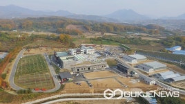 충주시, 정신건강 증진 위한 치유농업 프로그램 운영