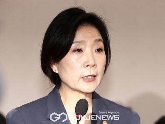 업무보고하는 오영주 중기부 장관