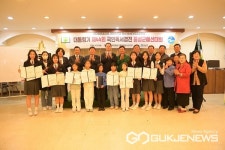 새마을문고 음성군지부, 국민독서경진 예선대회 시상식 열려