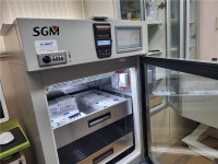 인천시, 인공지능(AI) 활용 보건진료소 의약품 보관기 온도관리 추진