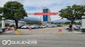 영주풍기인삼축제장 인근 전통시장 주차장 89면 무료 개방