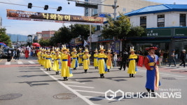 영동난계국악축제, 국악의 열기로 물들다