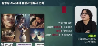 애터미군산153센터 | 국립군산대 국제물류학과와 비욘드엑스, AI 시대 물류 교육 '방구석물류 시즌4' 공개