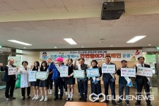 진천 이월중학교, 잔반줄이기 캠페인 펼쳐