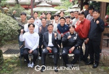 양주소방서, 활기찬 직장 분위기 조성...직원 간담회 가져
