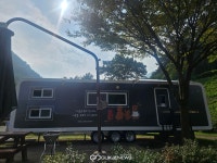영천시, 치산관광지 캠핑장 새단장…별의 도시 영천으로 오세요