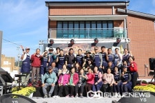 음성 금왕읍 용계2리 추억의 광산축제 성료