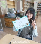 [포토] 예산 삽교중 올바른 한글 사용 나라 사랑