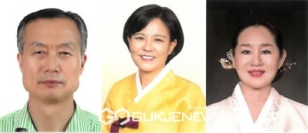 천안시와 함께  역사와 전통을 이어가는 전통업소·명인 선정