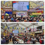 순천시, 풍덕동 어르신 감사 노인의날 행사 개최