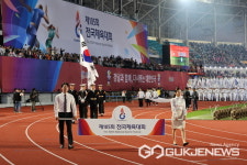 [포토=전국체전] 경남 김해종합운동장 체전 개회식 선수단 입장  