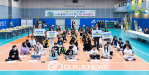 그린 히어로, 지구를 위해서 출동해요!