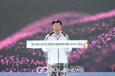 [GJ포토] 축사하는 신상진 성남시장