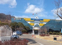 [인사] 경북 영양군