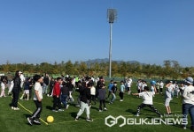 충주시, 지역아동센터협의회, 한마음 큰잔치 개최