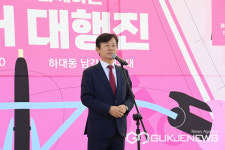 2024 진주시민과 함께하는 자전거 대행진 신바람 라이딩 그 자체
