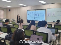 충남교육청, 2022 개정 교육과정 도입에 따른 두 가지의 역량 강화 연수