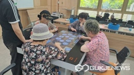 용인시기흥노인복지관, ICT 치매타파 리빙랩 진행
