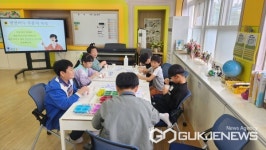 옥천 안내초등학교, 장애이해교육 실시