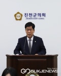 진천군의회 임정열 의원, 자원봉사센터 건립-처우개선 촉구