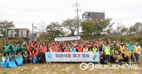이상일 용인시장, 물사랑운동본부와 함께 경안천 환경정화 활동 벌여