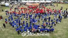 [포토] 가을 정취가 물씬 풍기는 홍주성천년여행길 걷기대회