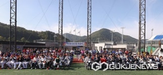 충주시 수안보 안보리, 야구장 준공식 개최