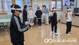 옥천 증약초등학교, 찾아가는 신산업분야 진로교육 실시