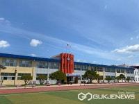 음성 감곡초등학교, IB 관심학교 IBO 공식 등록