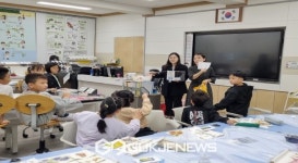 풍기북부초, 영주선비도서관 풍기분관의 하반기 특색 수업 체험