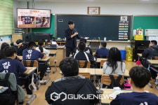 음성 삼성초등학교, 장애인식개선 교육 실시