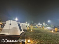 부산관광공사, 부산항 힐링 야영장서 마음성장 힐링캠프 두 번째 개최