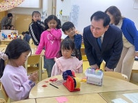 충남교육청, 2024 영유아학교 시범기관 현장 방문
