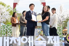 개천예술제 가장행렬 경진대회 트리풀 사회적협동조합 대상 수상
