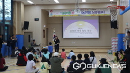 괴산 송면초등학교, 솔맹이 가족 별빛 캠핑 운영