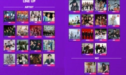 2024 드림콘서트 강성훈 → NCT 위시...라인업과 중계는?