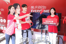 [GJ포토+] 정관장과 건강한 걷기로 에너지 관리 하세요♥