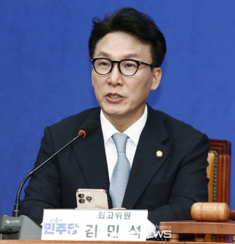 발언하는 김민석 최고위원