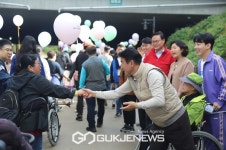 의정부시장애인종합복지관 개관 20주년, 어울림 걷기대회 마무리