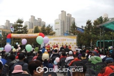 의정부시장애인종합복지관 개관 20주년, 어울림 걷기대회 마무리