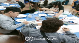 영주남부초, 친구들과 함께 사랑의 도자기 만들기 나눔