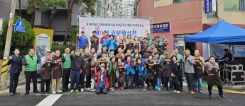 (사) 금강문화예술협회 제9회 효문화 실천, 위안잔치 및 무료급식봉사 활동 펼쳐