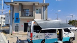 사)한국노동교육진흥원 경남본부, 청년 마음건강 희망 프로그램 운영