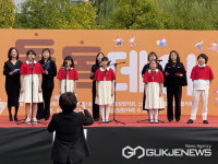 용인시 기흥구 4개 동, 주민 화합 동민의 날개최