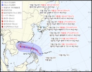 20호태풍경로 북상중 필리핀 초비상