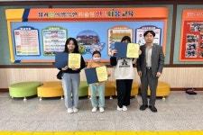 진천 한천초등학교, 다문화교육의 새로운 모델로 자리매김