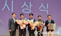 제18회 충주시 기업인의 날...기업인 노고 격려