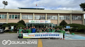 물야면 유원지 및 하천변 환경정화 활동 실시