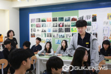 성남문화재단,  학교에서 두런(DOLearn) 예술로 두런(DORun)