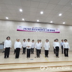 용인시 기흥구 어르신들의 여가프로그램 발표회 열려